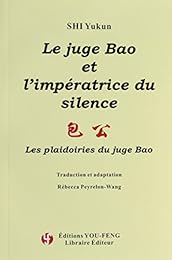 Le  juge Bao et l'impératrice du silence