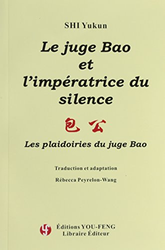 Le  juge Bao et l'impératrice du silence