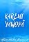 Livro Karemi Yawopã: 2ª Temporada da Série Hotel Cassindrina