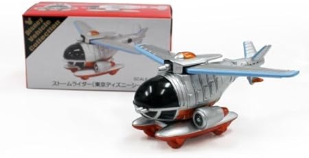 Amazon 東京ディズニーリゾート ストームライダー トミカ Tdr Disney Vehicle Collection Stormrider Tomica ミニカー ダイキャストカー おもちゃ