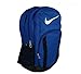 Nike Brasilia 7 Backpack