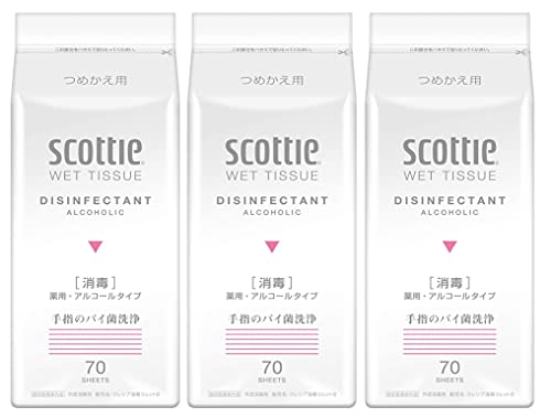 日本製紙クレシア スコッティ ウェットティシュー 消毒 つめかえ用 70枚 3個の商品画像