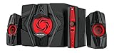 AVerMedia Ballista Unity Gaming Speakers, 2.1 Audio Sound System Speakers, 40 Watts, (GS310)