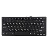 ASHATA Arabic Keyboard, Bilingual Arabic and