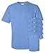 Gildan Men's Ultra Cotton T-Shirt (5 Pack)