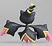 Takaratomy SP-27 Official Pokemon X and Y Mega Banette Figure