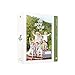 BANGTAN BOYS BTS - 2017 BTS SUMMER PACKAGE VOL.3 196p Photobook+Making DVD+ Store Gift 10 Photo Set