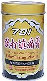 701 Dieda Zhentong Gao Pain - Easing Plaster (1 Roll 10cm x 400cm)(Hong Kong Version) HKP-03395