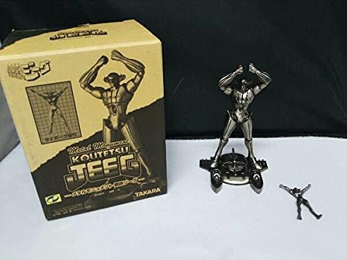 Amazon Co Jp Takara 鋼鉄ジーグ メタルモニュメント サイボーグ宙付き ホビー 通販