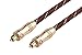 Onyx Toslink Cable, Digital Optical Audio Toslink Cable [12 feet] - Gold Plated