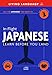 In-Flight Japanese: Learn Before You Land