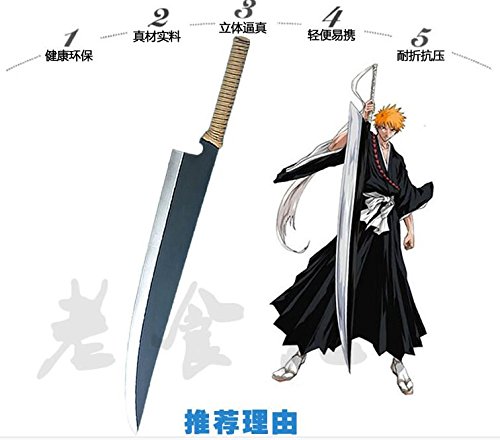 Kurosaki ichigo sword weapon Cosplay Prop
