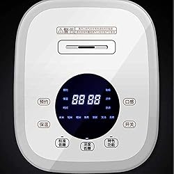 Low Sugar Rice Cooker is Fully Automatic, 3L Home