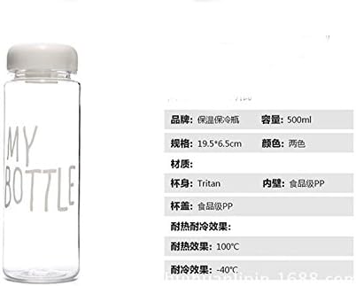 GAOHOU Clear My Bottle Sport Fruit Juice Water Cup Portable 500ML Travel Bottle