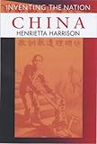 China, Harrison, Henrietta, 0340741333