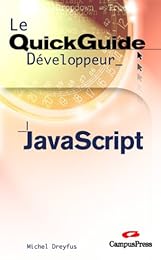 JavaScript