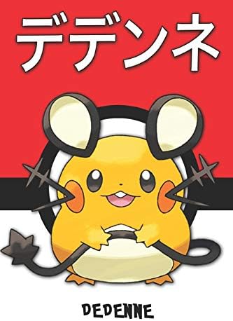 Dedenne: デデンネ Pokemon Lined Journal Notebook
