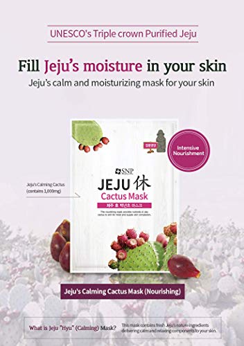 SNP - Jeju Rest Cactus Nourishing Korean Face Sheet Mask - 10 Sheet Pack - Best Gift Idea for Mom, G - //coolthings.us