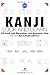 Kanji Look and Learn (Japanese Edition)