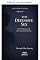 Livro O sexo defensivo (Os caminhos do sexo Livro 4)