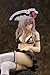 Alphamax Shining Ark: Velvet PVC Figure (1:8 Scale)