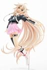 IA - ARIA ON THE PLANETES - (PVC塗装済み完成品)