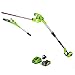 Greenworks 8 Inch 40V Cordless Pole Saw with Hedge Trimmer Attachment 2.0Ah Battery and Charger Included PSPH40B210 primary