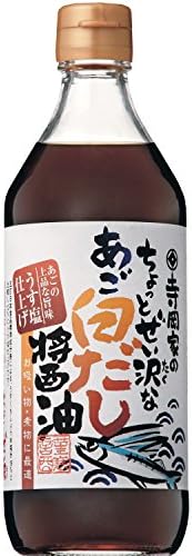 It's a little lavish chin white Teraoka organic brewing Teraoka house soy sauce 500ml