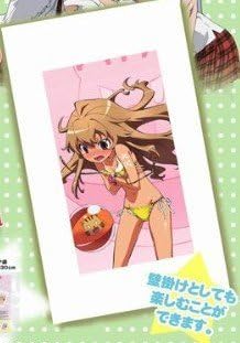 Tora-dora! Lying sheets Aisaka Taiga separately Yuyuko Takemiya prize bed sheets