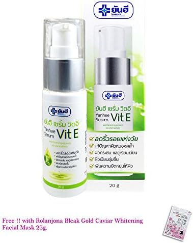 Yanhee Serum Vit E Moisturizer Anti Aging Anti Wrinkle Dark Spot Brightening Firming &amp; Smooth Facial Skin [Get Free Tomato Facial Mask]