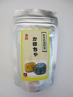 Amazon 乾燥野菜 カボチャ 粉末 50g 奈良県産 食品 ドリンク お菓子材料 離乳食 ふたかみパーク當麻 乾燥野菜 通販