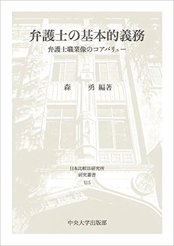 副業禁止の公務員でもfxできる 注意点や職場にバレない方法 マネーグロース