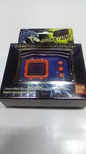 Amazon デジタルモンスター デジモン デジモンペンデュラム Ver 2 Deep Savers ブルーメタリック メタリックオレンジ フィギュア ドール 通販