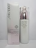 Shiseido White Lucent Brightening Protective Emulsion Broad Spectrum SPF 18