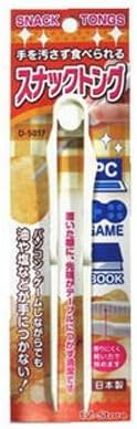 Japanese Sanada Potato Chips / Snack Tongs
