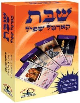 Shabbos Card Game by Kinder Shpiel