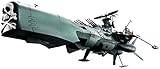 Bandai Tamashii Nations Soul of Chogokin Space Pirate Battle Ship Arcadia 