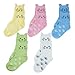 Tandi Kids Girls Cotton Novelty Cats Crew No Seam Socks 5 Pairs Pack
