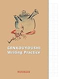 Genkouyoushi Paper Notebook: Japanese Genkouyoushi