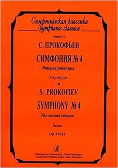 Symphony No. 4. The second version.Op. 47/112. Pocket score