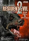 Image de RESIDENT EVIL 2, TUG (Totally Unauthorized)