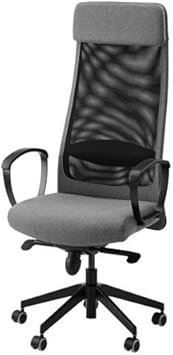 Ikea Onbekend Bureaustoel Markus Chefstoel In Vissle Grijs In Hoogte Verstelbaar 129 140 Cm Bureaustoel Tot 110 Kg En 1335 2 Kantelfunctie Veiligheidswielen Amazon Nl