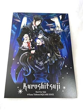 Amazon 黒執事 イラストカード セバスチャン ミカエリス シエル ファントムハイヴ 枢やな 画集購入特典 ホビーグッズ アニメ 萌えグッズ 通販 Amazon 黒執事 イラストカード セバスチャン ミカエリス シエル ファントムハイヴ 枢やな 画集購入特典 ホビーグッズ アニメ 萌えグッズ 通販