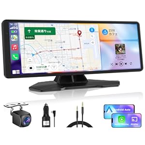 【超軽量・取付簡単】 VANBAR ポータブル ディスプレイオーディオ 8.1インチタッチパネル Carplay&AndroidAuto対応