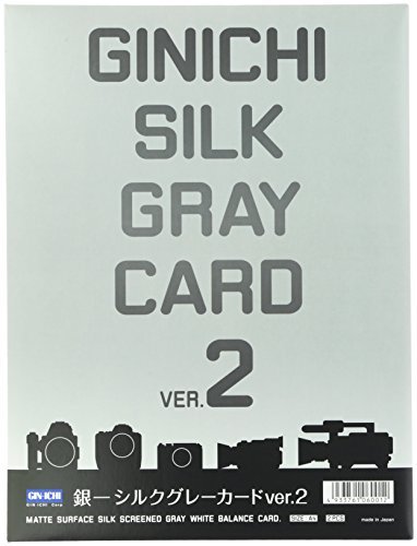 銀一 シルクグレーカードVer.2の商品画像