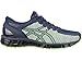 ASICS Men's GEL-Quantum 360 CM Running Shoe