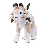 Wanna2017 Lycanroc Plush Doll Stuffed Toy Sun & Moon 9 inch Xmas Gift