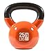 Premium Vinyl Dipped Kettle Bell With Introductory Training Dvd by GoFit