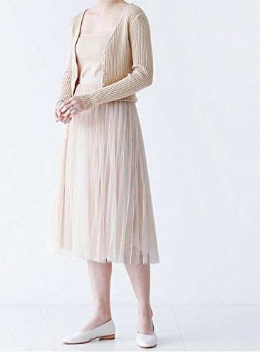 grey tulle skirt outfit