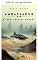 Livro Embaixador 9: Deserto do cristal vermelho